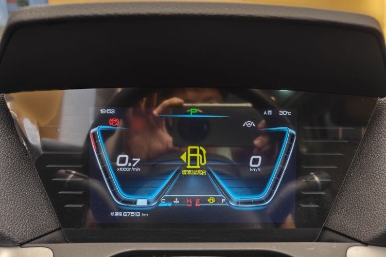 Used BYD Song Pro 2019 1.5T Automatic Prestige Model Instrument Cluster