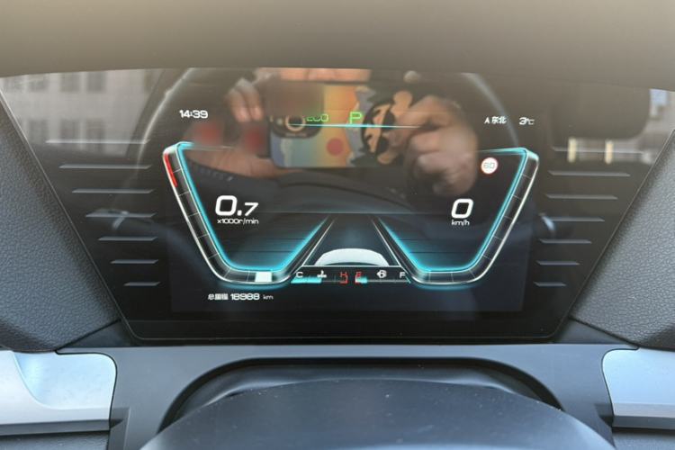 Used BYD Song Pro 2019 1.5T Automatic Prestige Model Interior 3