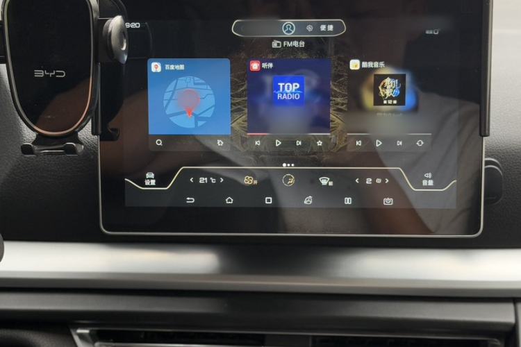 Used BYD Song Pro 2019 1.5T Automatic Prestige Model Interior 5
