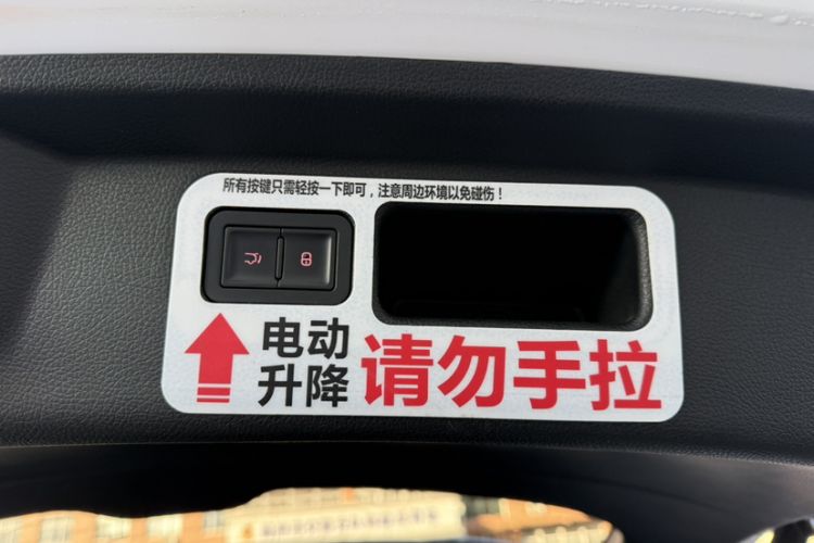 Used BYD Song Pro 2019 1.5T Automatic Prestige Model Interior 7