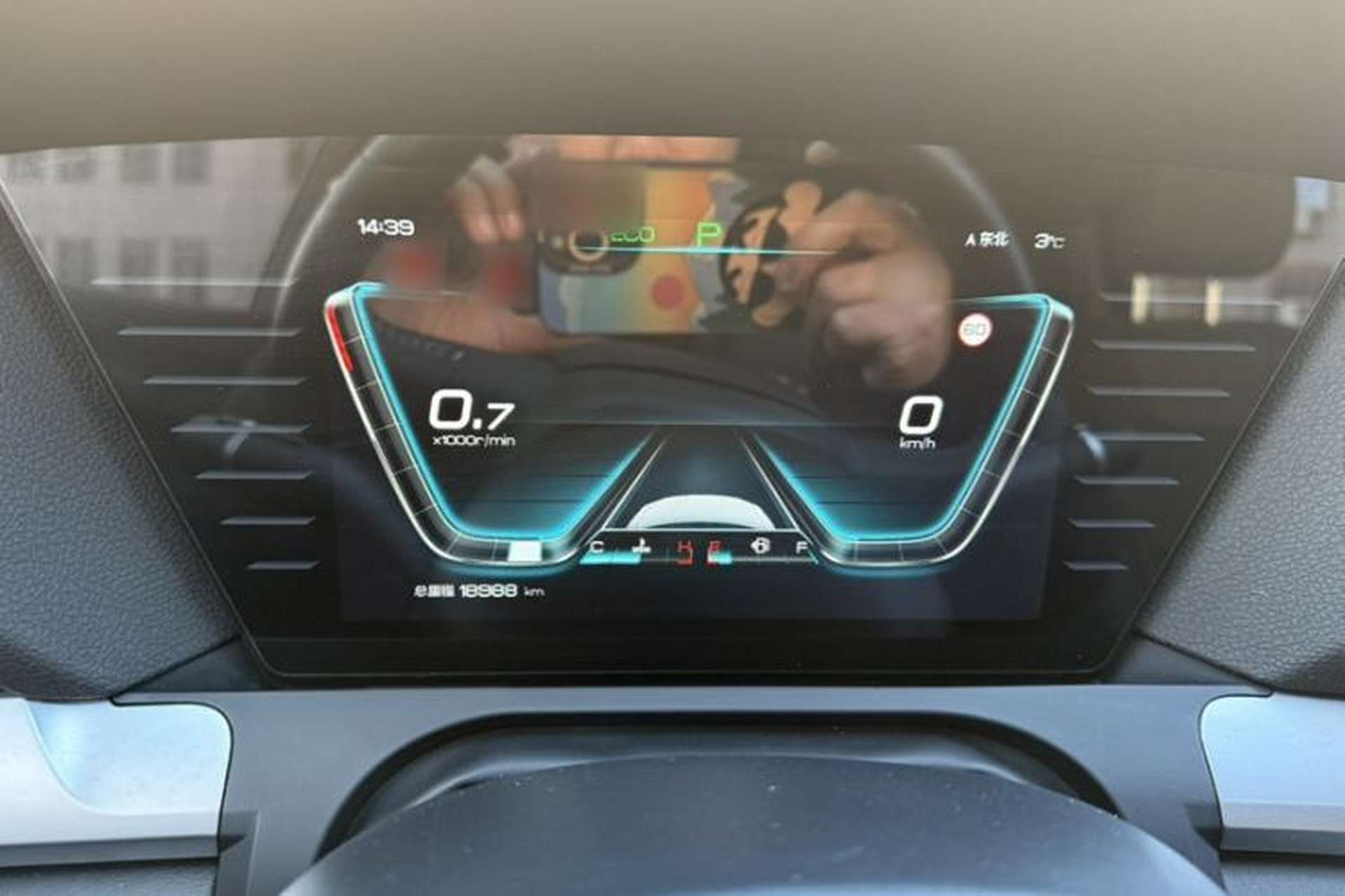 Used BYD Song Pro 2019 1.5T Automatic Prestige Model Interior 7
