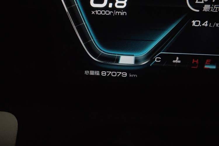 Used BYD Song Pro 2019 1.5T Automatic Luxury Model Odometer Close Up