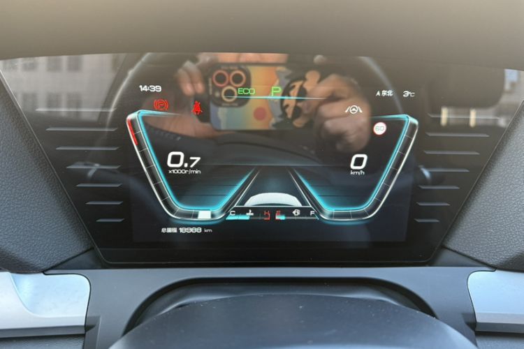 Used BYD Song Pro 2019 1.5T Automatic Prestige Model Odometer Close Up