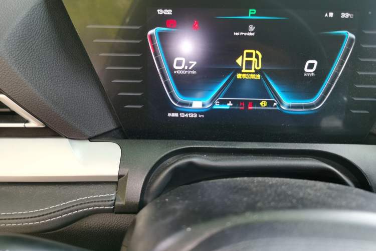Used BYD Song Pro 2019 1.5T Automatic Luxury Model Odometer Close Up