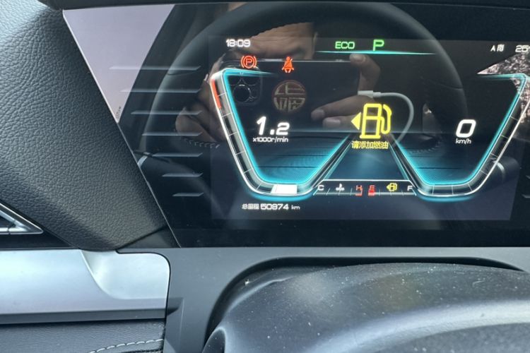 Used BYD Song Pro 2019 1.5T Automatic Luxury Model Odometer Close Up