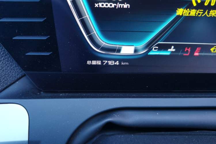 Used BYD Song Pro 2019 1.5T Automatic Luxury Model Odometer Close Up