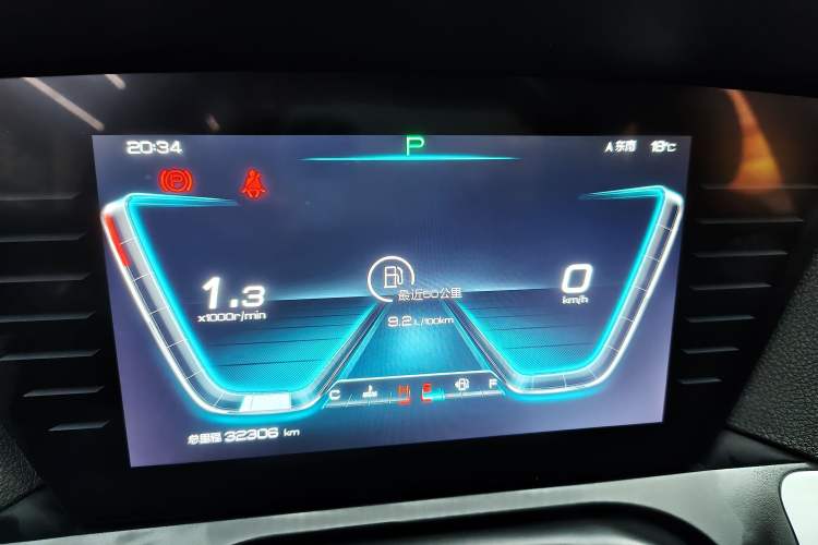 Used BYD Song Pro 2019 1.5T Automatic Luxury Model Odometer Close Up