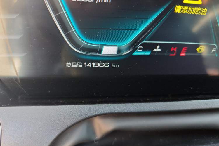 Used BYD Song Pro 2019 1.5T Automatic Luxury Model Odometer Close Up