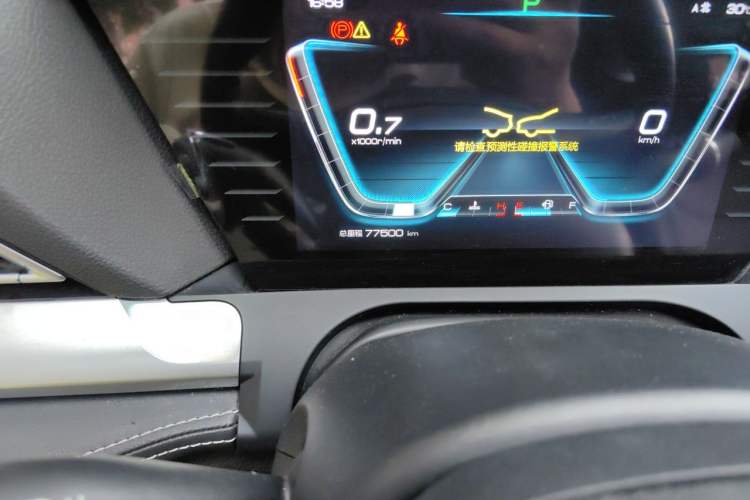 Used BYD Song Pro 2019 1.5T Automatic Luxury Model Odometer Close Up