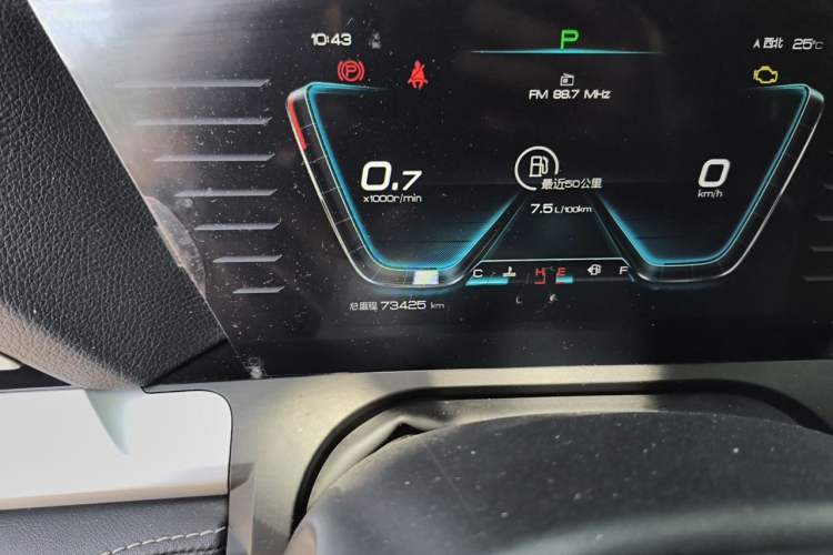 Used BYD Song Pro 2019 1.5T Automatic Elite Edition Odometer Close Up