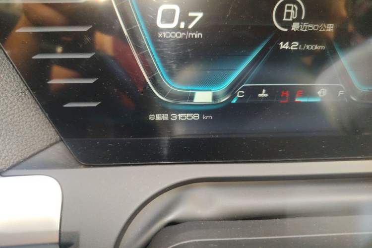 Used BYD Song Pro 2019 1.5T Automatic Prestige Model Odometer Close Up