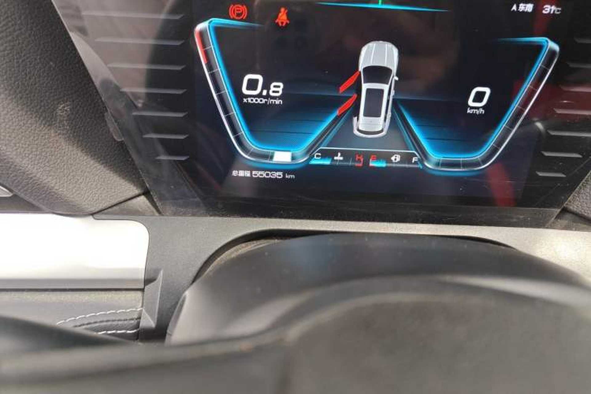 Used BYD Song Pro 2019 1.5T Automatic Elite Edition Odometer Close Up