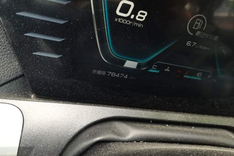 Used BYD Song Pro 2019 1.5T Automatic Elite Edition Odometer Close Up