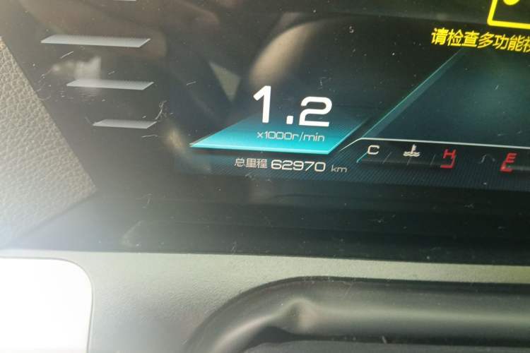 Used BYD Song Pro 2019 1.5T Automatic Luxury Model Odometer Close Up