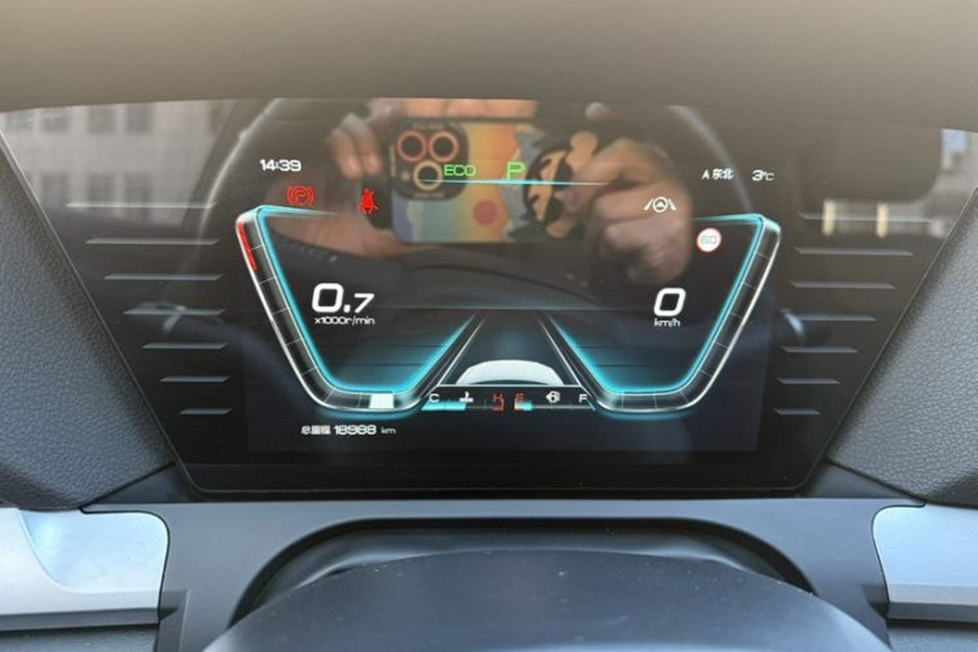 Used BYD Song Pro 2019 1.5T Automatic Prestige Model Odometer Close Up