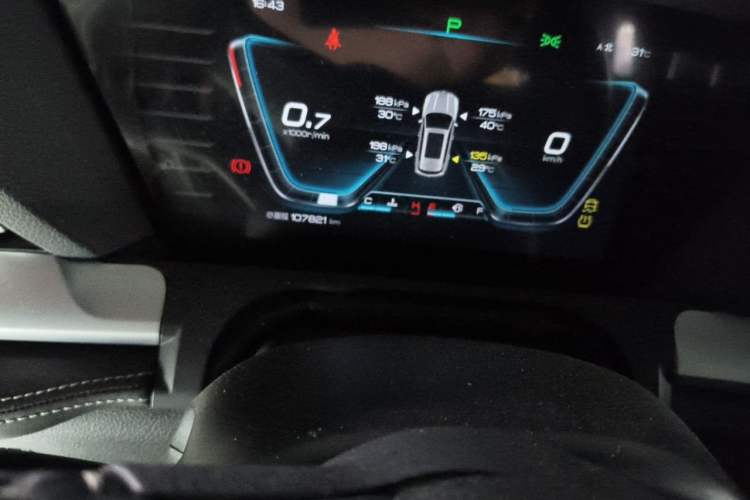 Used BYD Song Pro 2019 1.5T Automatic Luxury Model Odometer Close Up