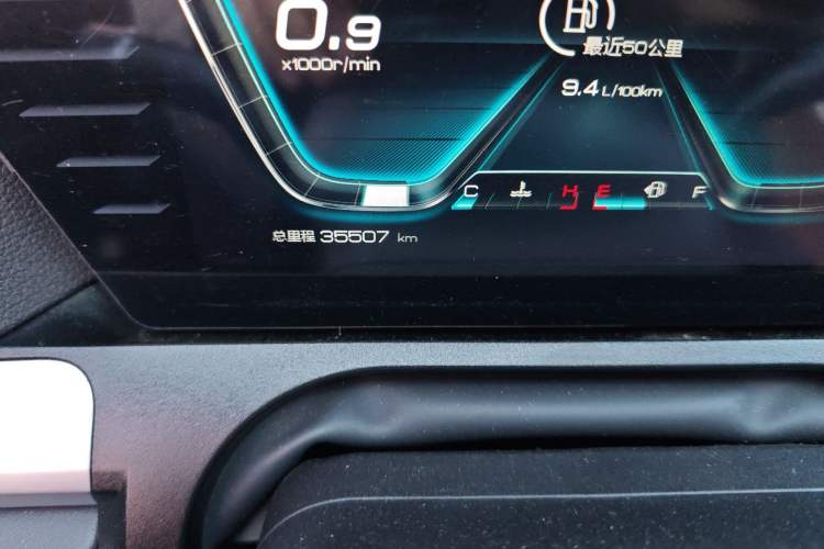 Used BYD Song Pro 2019 1.5T Automatic Luxury Model Odometer Close Up