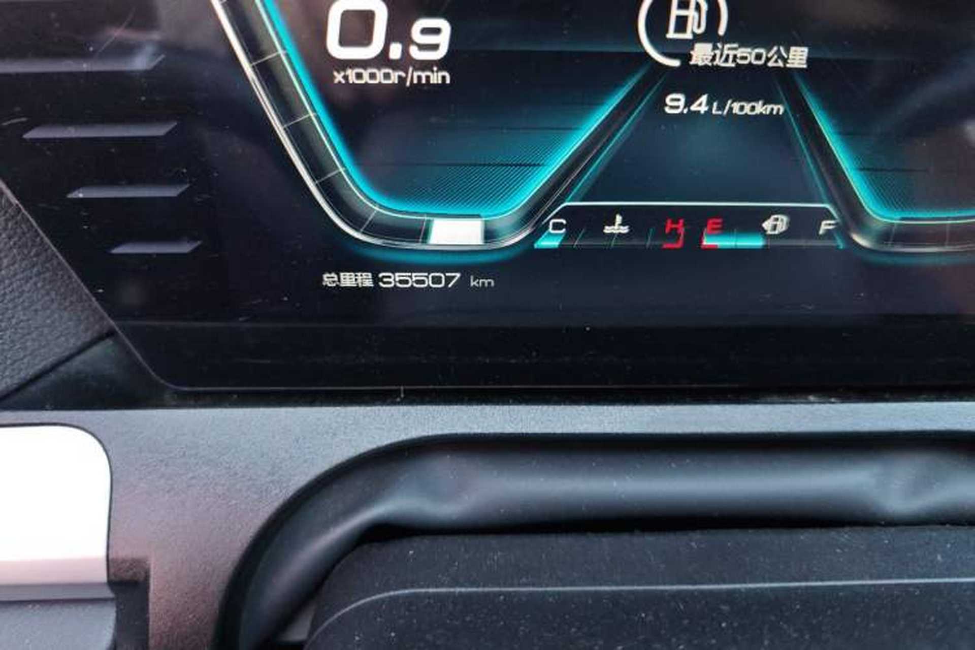 Used BYD Song Pro 2019 1.5T Automatic Luxury Model Odometer Close Up