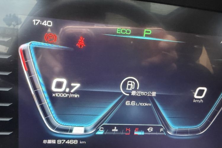 Used BYD Song Pro 2019 1.5T Automatic Elite Edition Odometer Close Up
