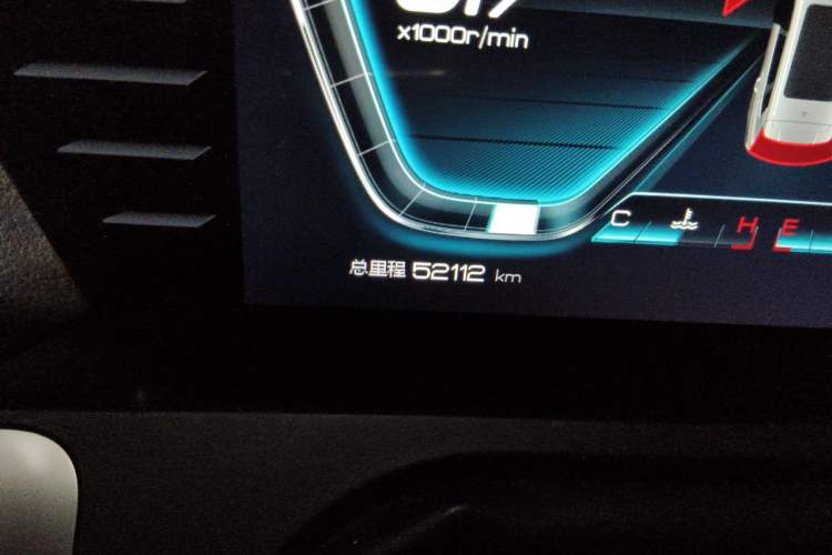 Used BYD Song Pro 2019 1.5T Automatic Luxury Model Odometer Close Up