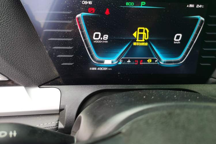 Used BYD Song Pro 2019 1.5T Automatic Elite Edition Odometer Close Up