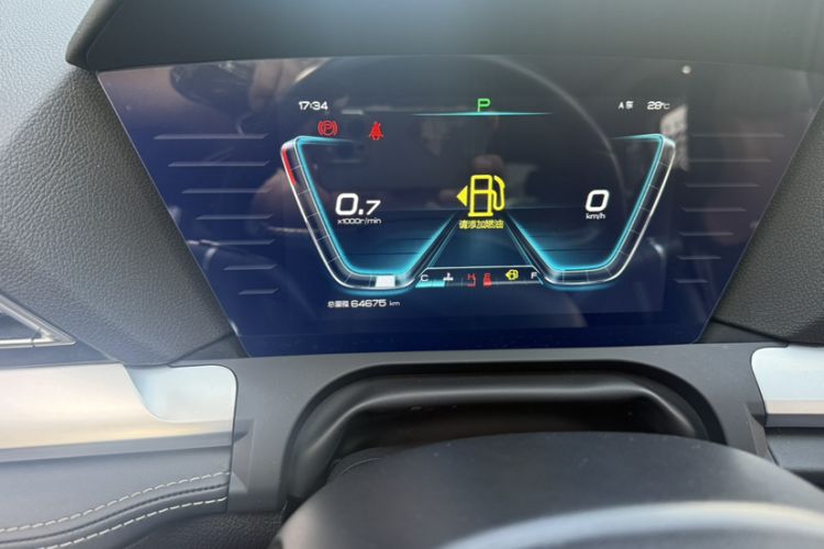 Used BYD Song Pro 2019 1.5T Automatic Luxury Model Odometer Close Up