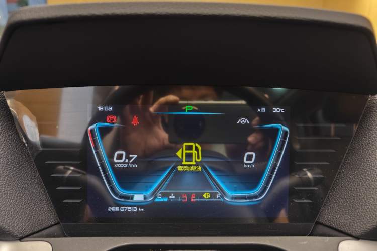 Used BYD Song Pro 2019 1.5T Automatic Prestige Model Odometer Close Up