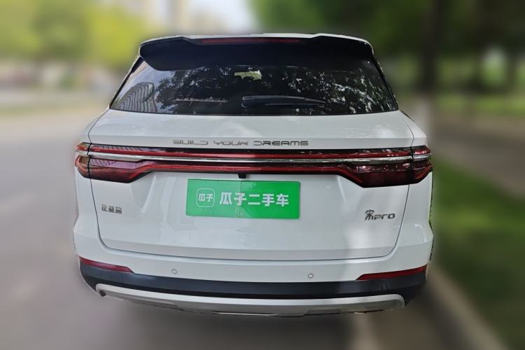 Used BYD Song Pro 2019 1.5T Automatic Luxury Model Rear
