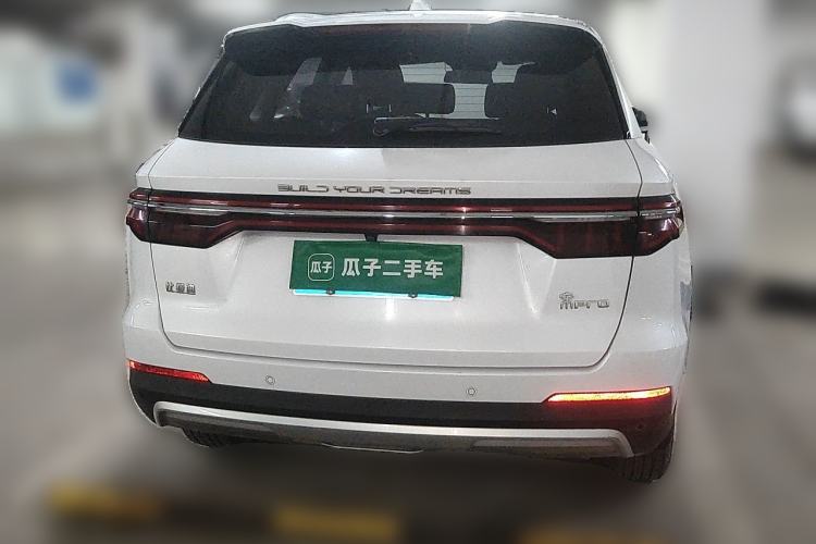 Used BYD Song Pro 2019 1.5T Automatic Luxury Model Rear