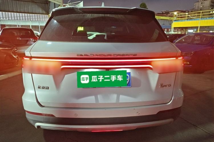 Used BYD Song Pro 2019 1.5T Automatic Luxury Model Rear