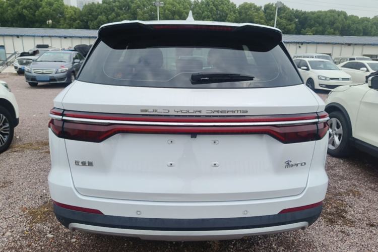 Used BYD Song Pro 2019 1.5T Automatic Luxury Model Rear