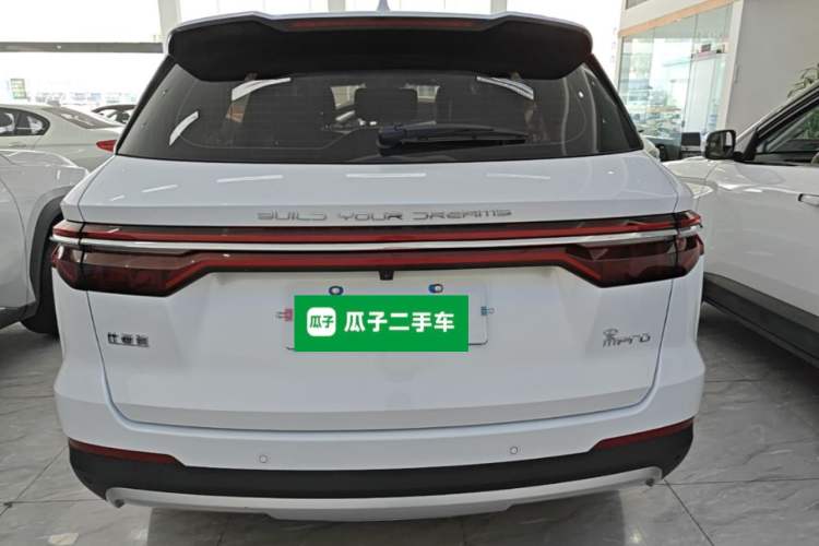 Used BYD Song Pro 2019 1.5T Automatic Elite Edition Rear