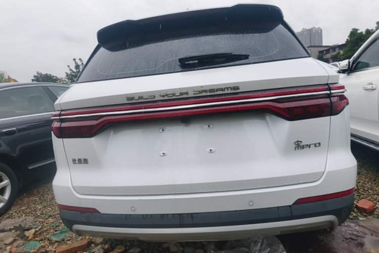 Used BYD Song Pro 2019 1.5T Automatic Luxury Model Rear