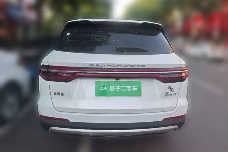 Used BYD Song Pro 2019 1.5T Automatic Prestige Model Rear