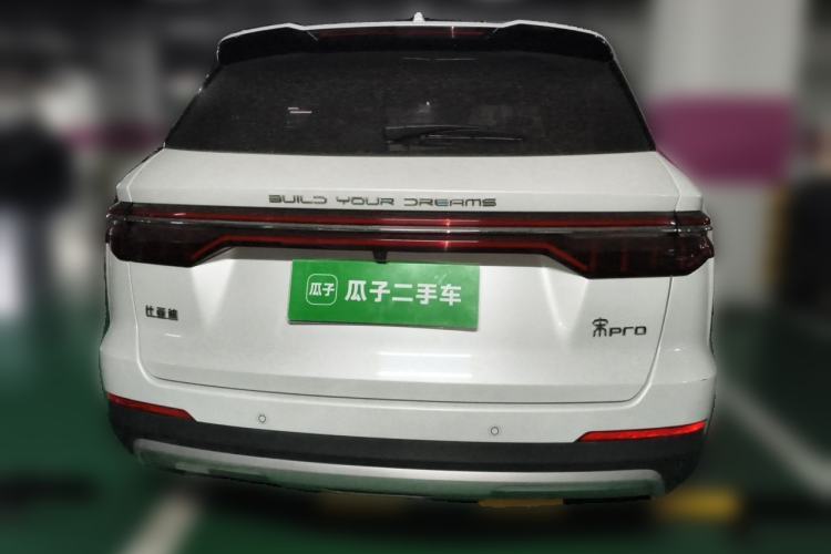 Used BYD Song Pro 2019 1.5T Automatic Luxury Model Rear
