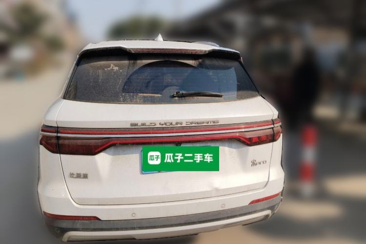 Used BYD Song Pro 2019 1.5T Automatic Elite Edition Rear