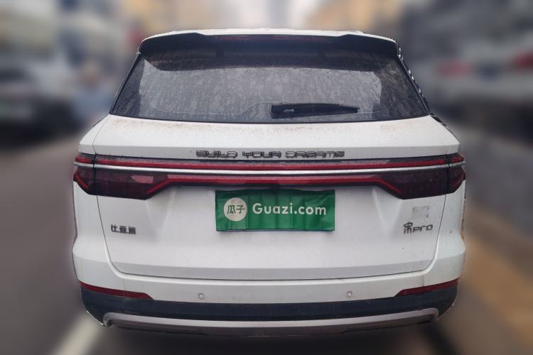Used BYD Song Pro 2019 1.5T Automatic Elite Edition Rear