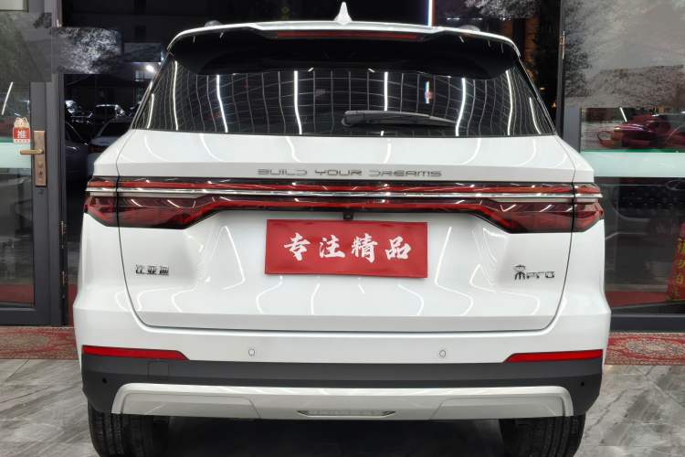 Used BYD Song Pro 2019 1.5T Automatic Luxury Model Rear