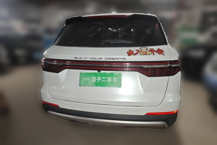 Used BYD Song Pro 2019 1.5T Automatic Luxury Model Rear