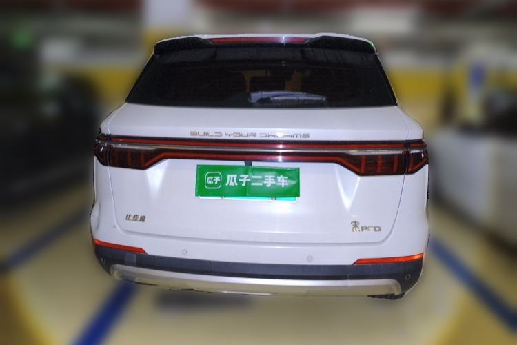 Used BYD Song Pro 2019 1.5T Automatic Luxury Model Rear