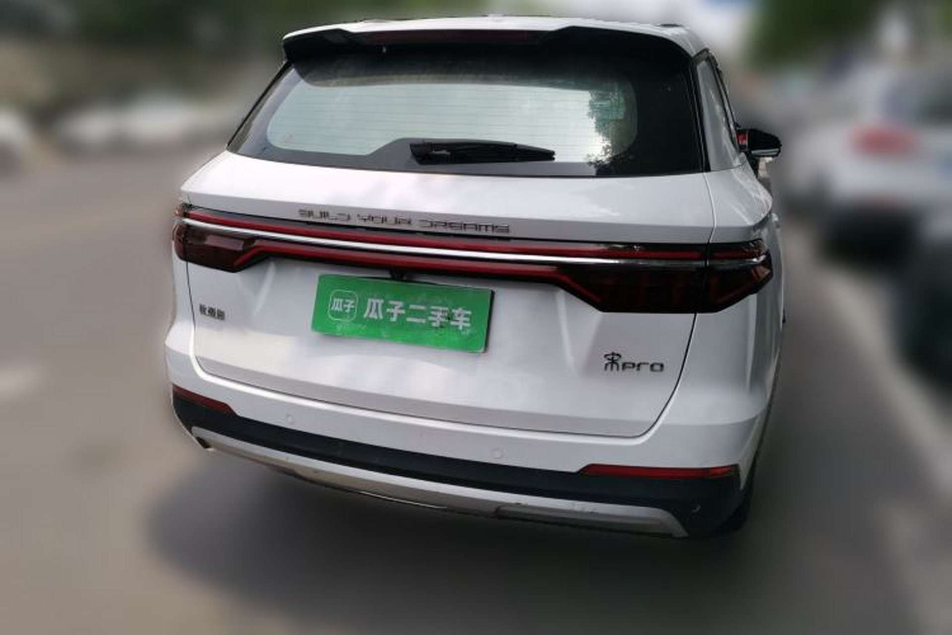 Used BYD Song Pro 2019 1.5T Automatic Elite Edition Rear