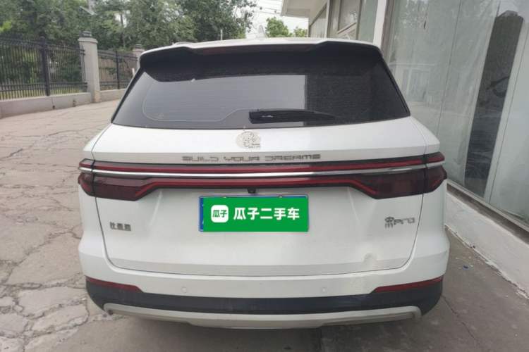 Used BYD Song Pro 2019 1.5T Automatic Luxury Model Rear