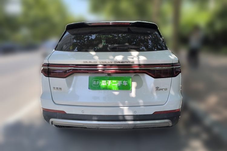 Used BYD Song Pro 2019 1.5T Automatic Elite Edition Rear