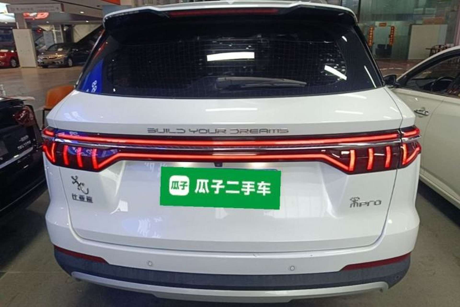 Used BYD Song Pro 2019 1.5T Automatic Elite Edition Rear