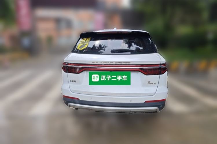 Used BYD Song Pro 2019 1.5T Automatic Luxury Model Rear