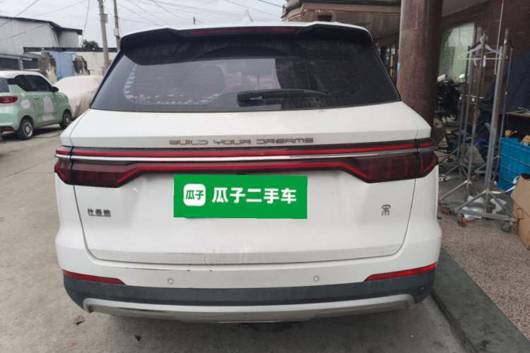 Used BYD Song Pro 2019 1.5T Automatic Elite Edition Rear