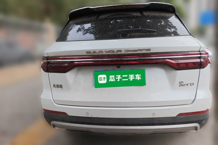 Used BYD Song Pro 2019 1.5T Automatic Elite Edition Rear
