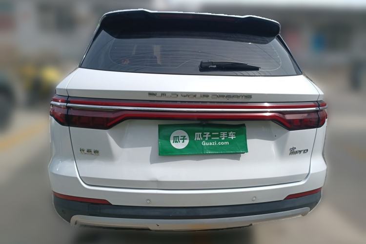 Used BYD Song Pro 2019 1.5T Automatic Prestige Model Rear