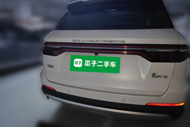 Used BYD Song Pro 2019 1.5T Automatic Luxury Model Rear
