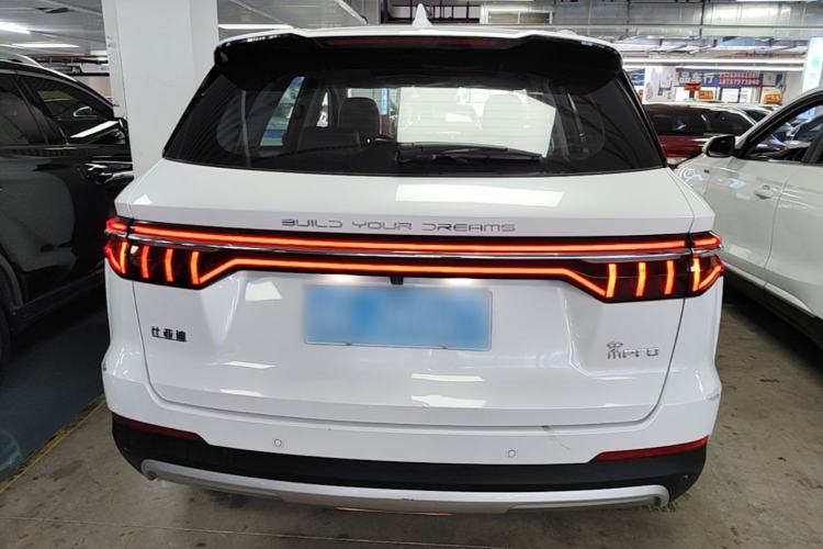 Used BYD Song Pro 2019 1.5T Automatic Luxury Model Rear